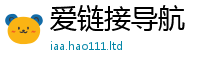 777888管家婆精准四肖或2025新奥天天开好彩新奥好彩免费
